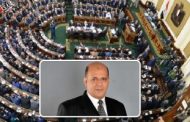 مطالب برلمانية بفتح عيادات تخاطب فى المراكز الصحية بجميع المحافظات