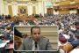 برلمانى يتقدم ببيان عاجل لمنع استخدام الشيشة فى المقاهى لحين إشعار أخر