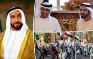 الإمارات الأولى عربياً فى تقرير السعادة العالمى