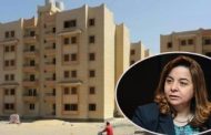 الإسكان: تخصيص 320 ألف شقة لمحدودى الدخل منذ 2015 وحتى الآن