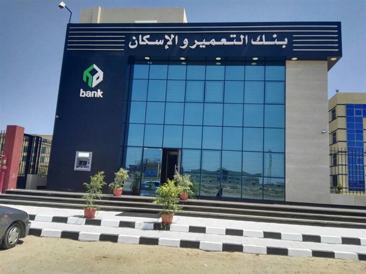 “ التعمير والإسكان“ يتبني عدد من المبتكرين ورواد الاعمال في مجال التشييد و البناءفي إطار استكمال مشاركته المجتمعيه