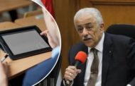 بدء تسليم طلاب أولى ثانوى شريحة الإنترنت استعدادًا لامتحان مارس الإلكترونى