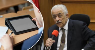 بدء تسليم طلاب أولى ثانوى شريحة الإنترنت استعدادًا لامتحان مارس الإلكترونى