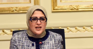 اليوم.. الصحة تطلق مبادرة الرئيس لدعم صحة الأم والجنين بـ4 محافظات