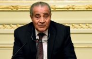 فتح المجمعات الاستهلاكية بالوجه القبلى اليوم لطرح السلع للمواطنين حتى 5 مساء