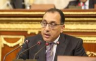 الحكومة تنفى فرض حظر التجوال من الثلاثاء المقبل: شائعة وعلينا الحذر