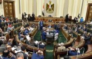 البرلمان: حبس وغرامة وعزل من الوظيفة عقوبة إنشاء أو تعلية مبان بدون ترخيص