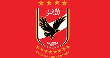 في مثل هذا اليوم.. الأهلى بطلا لكأس مصر للمرة الأولى فى تاريخه