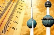 طقس الخليج.. نشاط رياح في السعودية وغائم بالامارات ومعتدل بالبحرين