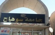 اليوم.. 