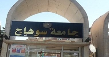 اليوم.. 