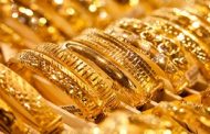 هبوط أسعار الذهب اليوم الجمعة