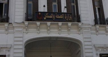 الصحة: تطعيم 16 مليون طفل ضد الحصبة الأحد المقبل