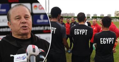 اتجاه لتأجيل مراسم سحب قرعة أولمبياد طوكيو 2020