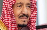 السعودية تقرر الاستثناءات المتعلقة بمنع التجول للحد من انتشار كورونا