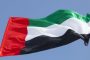 طقس الخليج.. رياح مثيرة بالأتربة فى السعودية وضباب بالإمارات