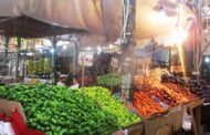 أسعار الخضروات اليوم الجمعة 20-3-2020 بسوق العبور
