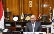 إحالة طاقم غرفة عمليات مركز أبو تشت للتحقيق لتباطؤه فى الإبلاغ عن الإخطار