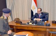 القوات المسلحة تهنئ رئيس الجمهورية بمناسبة ذكرى ليلة الإسراء والمعراج