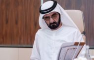حاكم دبى يطلق تطبيق 