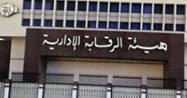 هيئة الرقابة الإدارية تتصدى لجشع تجار المطهرات والمستلزمات الطبية الوقائية