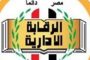 الأوقاف: يجوز إلغاء صلاة الجمعة حال تسببها فى هلاك أو خطر على الأرواح