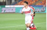 الزمالك يمنح زيزو راحة من التدريبات الجماعية