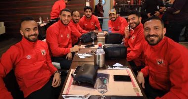 الأهلي يتحرك من فندق الإقامة فى بريتوريا قبل مباراة صن داونز بساعتين