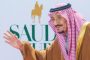 الصين: الرئيس شى سيزور اليابان فى أنسب وقت