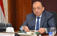 التنمية المحلية: مصادرة الشيشة من 4748 مطعم وإلغاء 1449 سوق للوقاية من كورونا