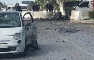 استشهاد ملازم أول فى تفجير تونس الإرهابى