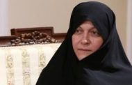 وفاة نائبة إيرانية متأثرة بإصابتها بفيروس كورونا