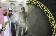 السعودية تطلب من المعتمرين المتأخرين عن المغادرة تقديم طلب إعفاء من الآثار القانونية