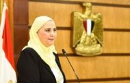 وزارة التضامن تطلق البوابة الإلكترونية لشكاوى المستفيدين من تكافل وكرامة