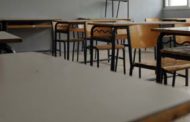 فرنسا تغلق كافة مؤسساتها التعليمية فى تونس