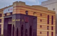 دار الإفتاء: حبس السلع ورفع أسعارها بسبب وباء 