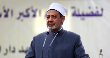 الأزهر يعلن مواعيد امتحانات نهاية العام لجميع المراحل التعليمية