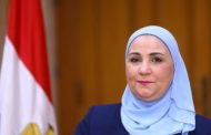 عايز تعرف إزاى هتصرف العلاوات الـ5 لأصحاب المعاشات.. 