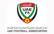 اتحاد الكرة الإماراتى يمدد إيقاف نشاط كرة القدم بسبب كورونا