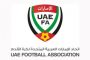 فيفا يمنح كهربا مهلة حتى 2 أبريل للرد على شكوى الزمالك