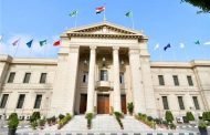 جامعة القاهرة تُشكل 5 فرق بحثية لاكتشاف علاج لفيروس «كورونا»