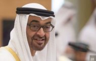 محمد بن زايد يعزى رئيس إندونيسيا فى وفاة والدته بتغريدة على تويتر