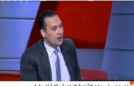 الزراعة: خطط استباقية لمنع حدوث أزمة فى تصدير المنتجات