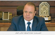 النائب العام يمكن المقبوض عليهم من الطعن على الأحكام خارج الدوائر مصدرة الحكم