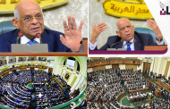 اليوم العالمي للمرأة.. البرلمان الدرع الواقي أعاد للمرأة مكانتها المرموقة