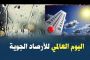 خلال اتصال هاتفي مع السيسي.. رئيس الصين يعرض تجربة بلاده في مواجهة كورونا