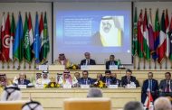 السعودية تدعو إلى توحيد وتضافر الجهود العربية في مواجهة الإرهاب