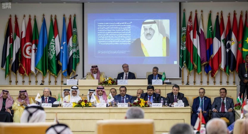 السعودية تدعو إلى توحيد وتضافر الجهود العربية في مواجهة الإرهاب