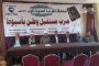 التنمية المحلية: تخصيص مستشفى بكل محافظة تحسبا لوقوع إصابات بـ