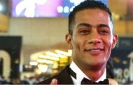 محمد رمضان يطرح بوستر 